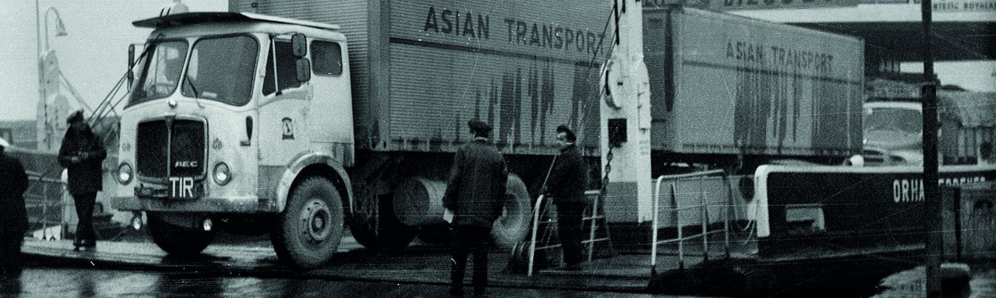 government ride to work scheme